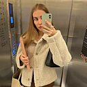 Знакомства: Ольга, 25 лет, Днепр