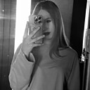 Знакомства: Диана, 20 лет, Курган