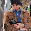 Знакомства: Eduardo, 29 лет, Николаев