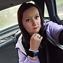 Знакомства: Кристина, 29 лет, Первоуральск