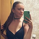 Знакомства: Капиталина, 21 год, Ярославль