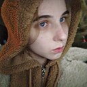 Знакомства: Надя, 18 лет, Гомель