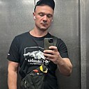 Знакомства: Артем, 41 год, Москва