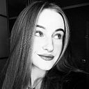 Знакомства: Анна, 21 год, Валуйки