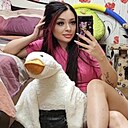 Знакомства: Анна, 31 год, Стерлитамак