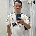 Знакомства: Асем, 30 лет, Уральск