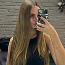 Знакомства: Алиса, 21 год, Днепр