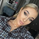 Знакомства: Александра, 38 лет, Серышево