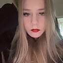 Знакомства: Яна, 20 лет, Островец