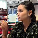 Знакомства: Гуша, 28 лет, Балхаш