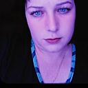 Знакомства: Натали, 35 лет, Бежецк