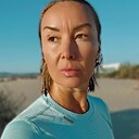 Знакомства: Елена, 45 лет, Анапа