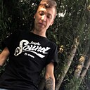 Знакомства: Даниил, 26 лет, Тула