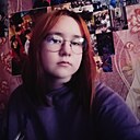 Знакомства: Кира, 18 лет, Ростов-на-Дону