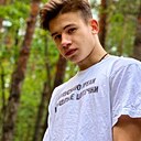 Знакомства: Саша, 19 лет, Хмельницкий