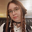 Знакомства: Алина, 19 лет, Калуга