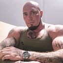 Знакомства: Сергей, 37 лет, Находка