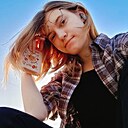 Знакомства: Александрия, 19 лет, Петропавловск-Камчатский