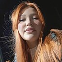 Знакомства: Ксюня, 20 лет, Тула