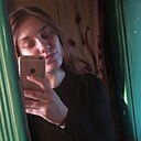 Знакомства: Настя, 21 год, Ачинск