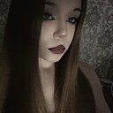 Знакомства: Кристина, 19 лет, Набережные Челны