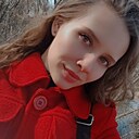 Знакомства: Дарина, 21 год, Харьков