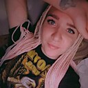 Знакомства: Алиса, 28 лет, Новосибирск