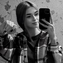 Знакомства: Анастасия, 25 лет, Уссурийск