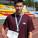 Знакомства: Анатолий, 20 лет, Якутск