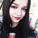 Знакомства: Валентина, 19 лет, Улан-Удэ