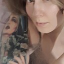 Знакомства: Ника, 25 лет, Кемерово