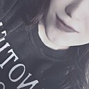 Знакомства: Малышка, 21 год, Чита