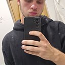 Знакомства: Никита, 25 лет, Благовещенск