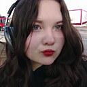 Знакомства: Софья, 19 лет, Архангельск