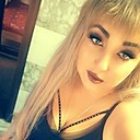 Знакомства: Дарья, 29 лет, Кропоткин