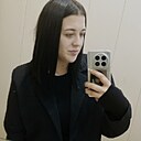 Знакомства: Катрин, 29 лет, Новосергиевка