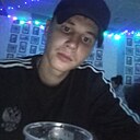 Знакомства: Иван, 24 года, Чита