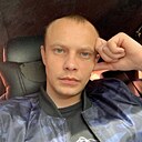 Знакомства: Дмитрий, 29 лет, Ефремов