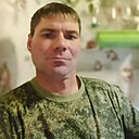 Знакомства: Александр, 42 года, Змеиногорск