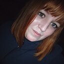 Знакомства: Алена, 24 года, Упорово