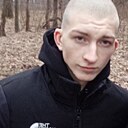 Знакомства: Миша, 18 лет, Марьина Горка