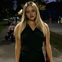 Знакомства: Полина, 20 лет, Шахты