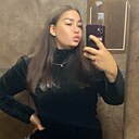 Знакомства: Арина, 27 лет, Усть-Илимск
