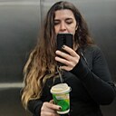 Знакомства: Анна, 42 года, Ставрополь