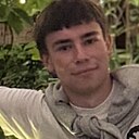 Знакомства: Павел, 18 лет, Воскресенск