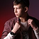 Знакомства: Никита, 20 лет, Екатеринбург