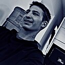 Знакомства: Никита, 19 лет, Благовещенск (Башкортостан)