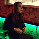 Знакомства: Ульяна, 23 года, Москва