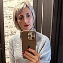 Знакомства: Наташа, 44 года, Витебск