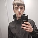 Знакомства: Александр, 35 лет, Тула